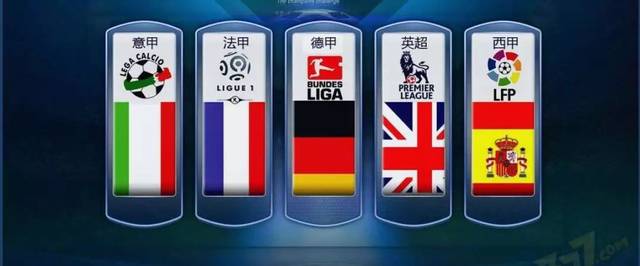 站立并跨越 站立并跨越